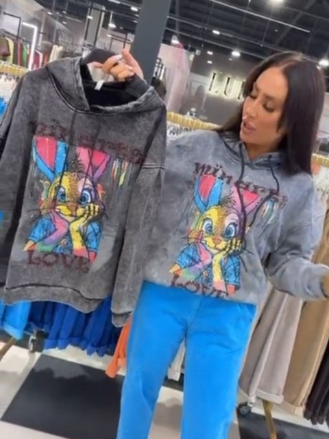 Bluza dekatyzowana rabbit multi