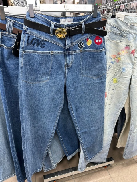 NEW Jeansy love z paskiem