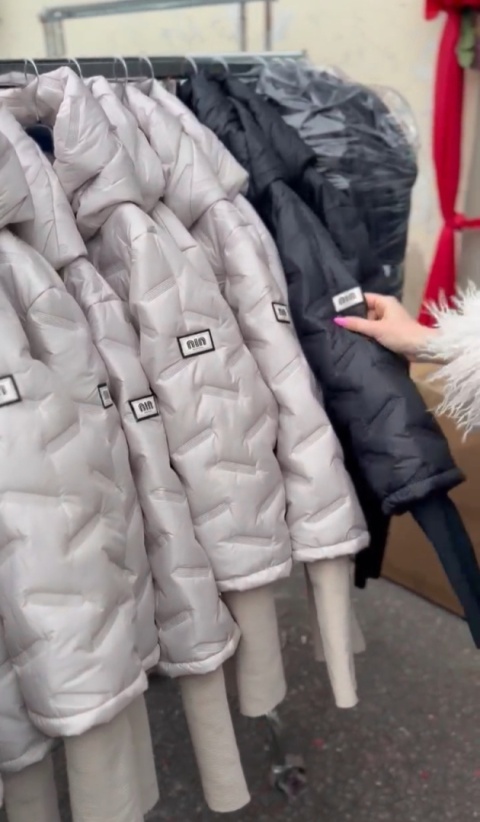 Unikatowa kurtka pikowana ze ściągaczem min