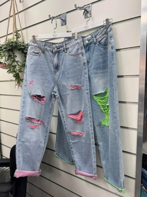 NEW Jeansy przetarcia multi