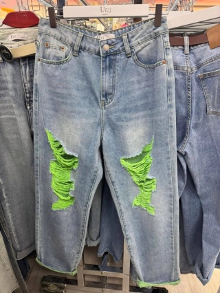 NEW Jeansy przetarcia multi