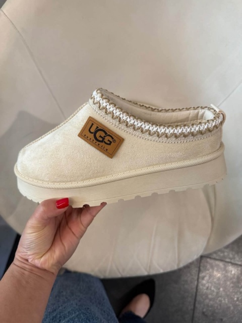 Ocieplane buty cozy