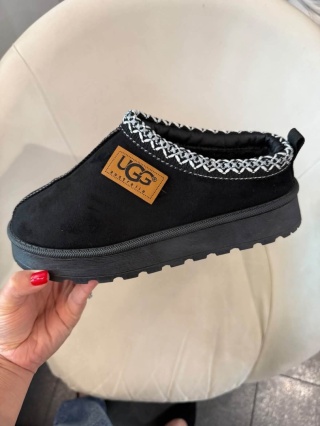 Ocieplane buty cozy