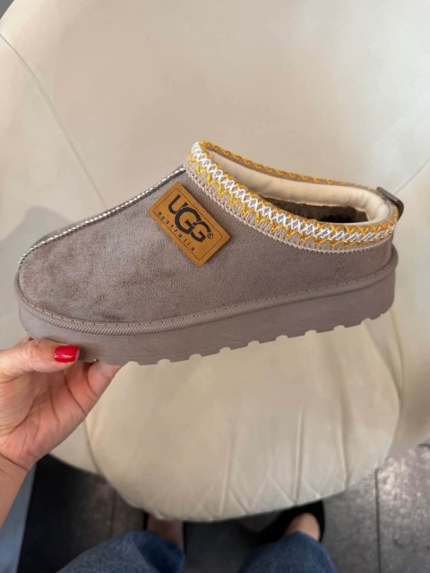 Ocieplane buty cozy